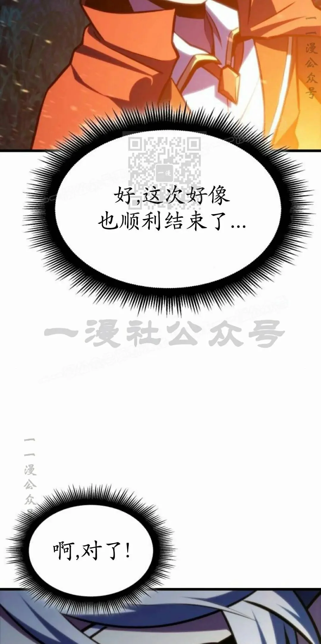 第195页