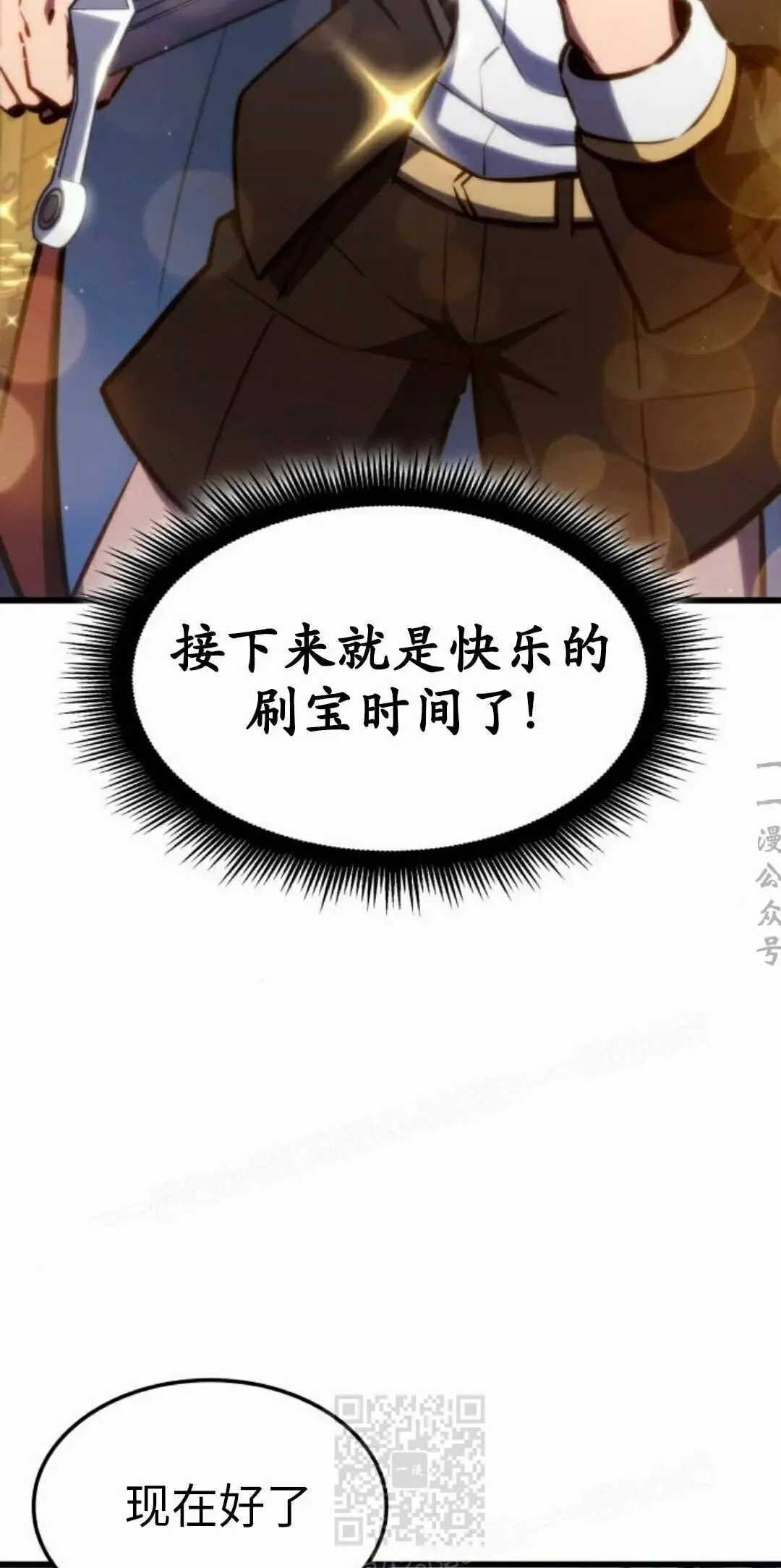 第204页