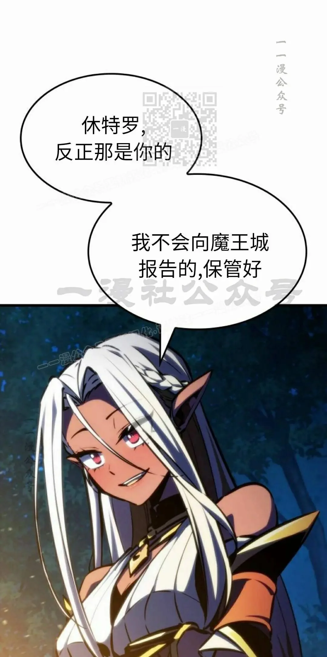 第180页