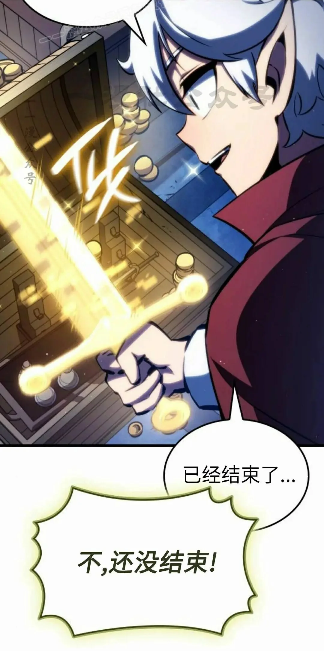 第207页