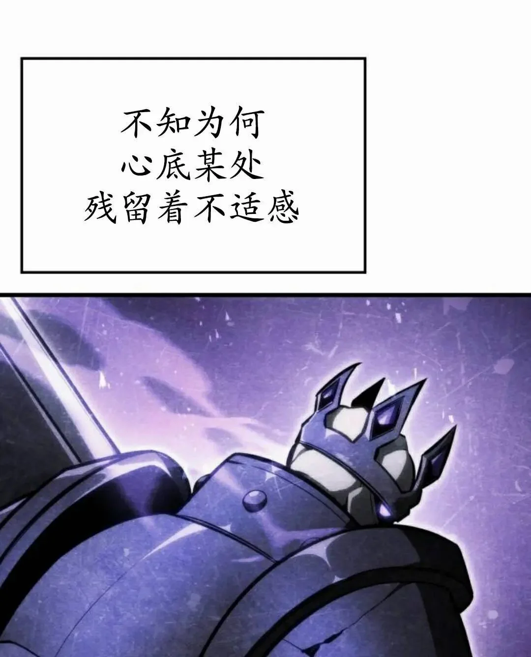 第243页