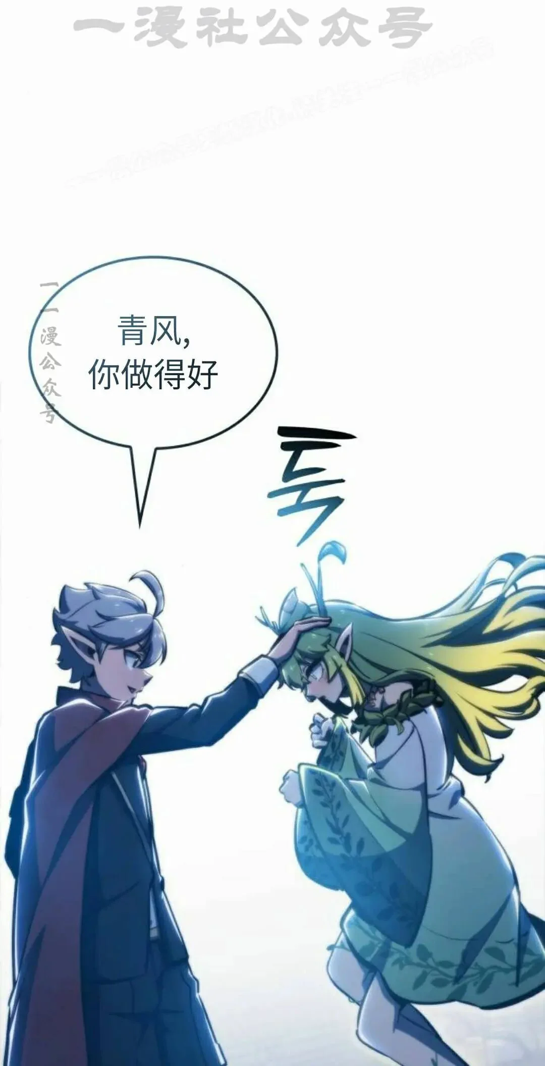 第219页
