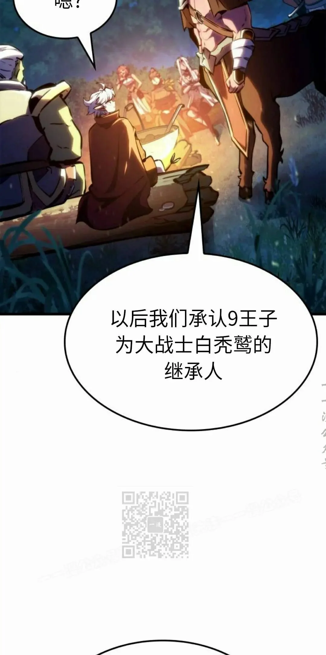 第186页