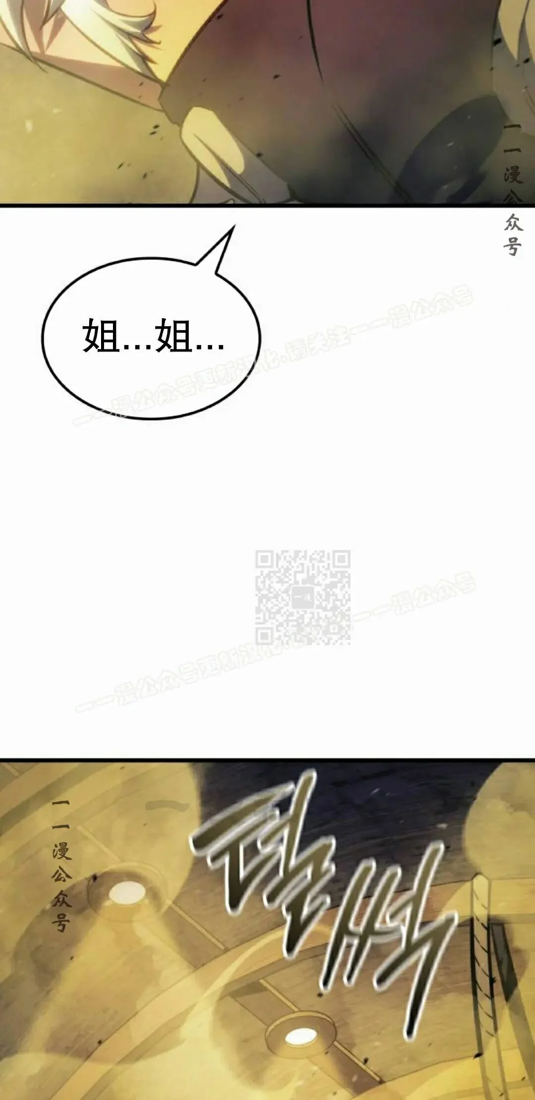 第228页