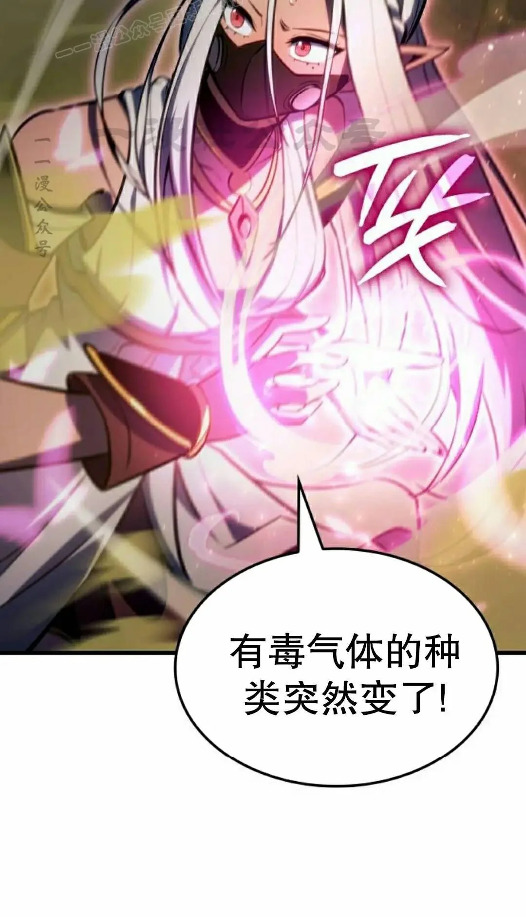 第207页