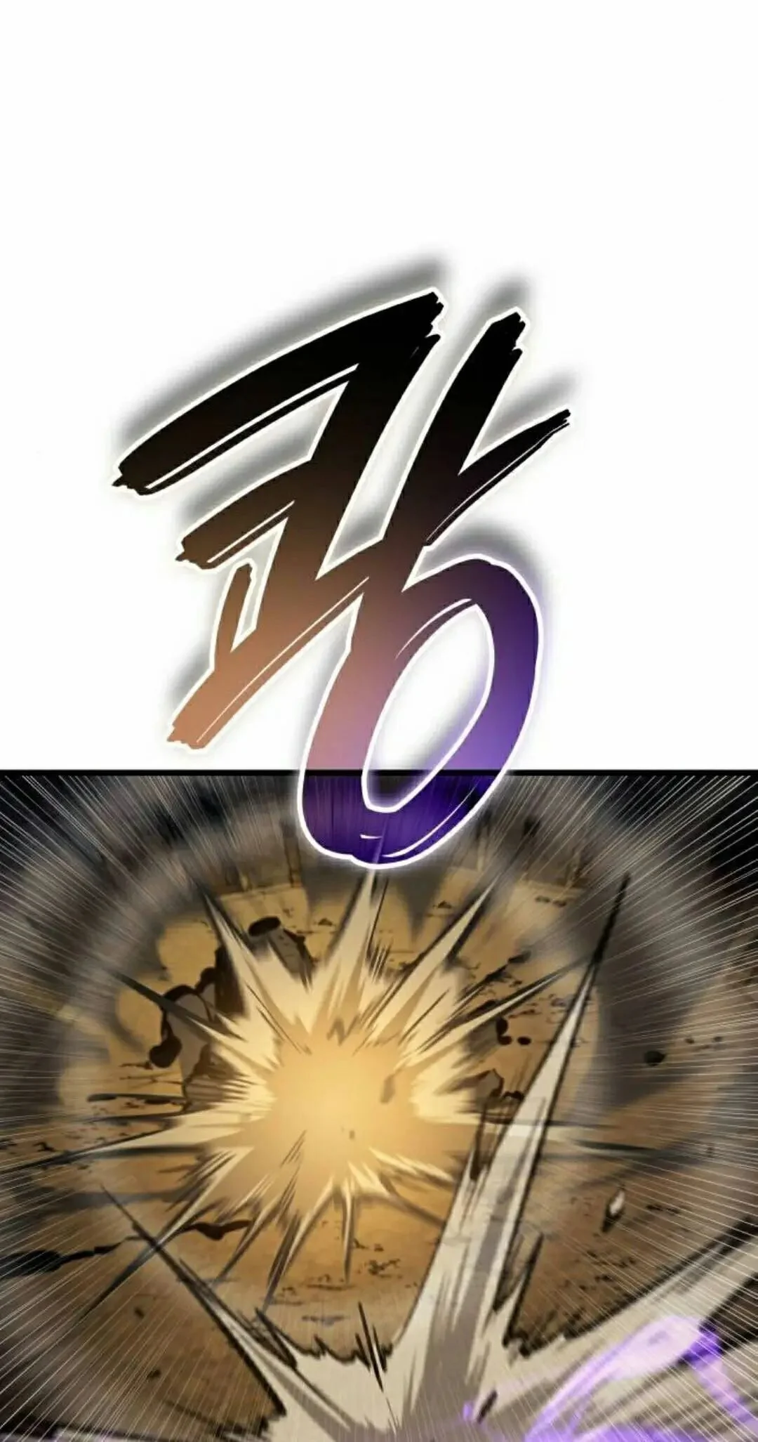 第261页