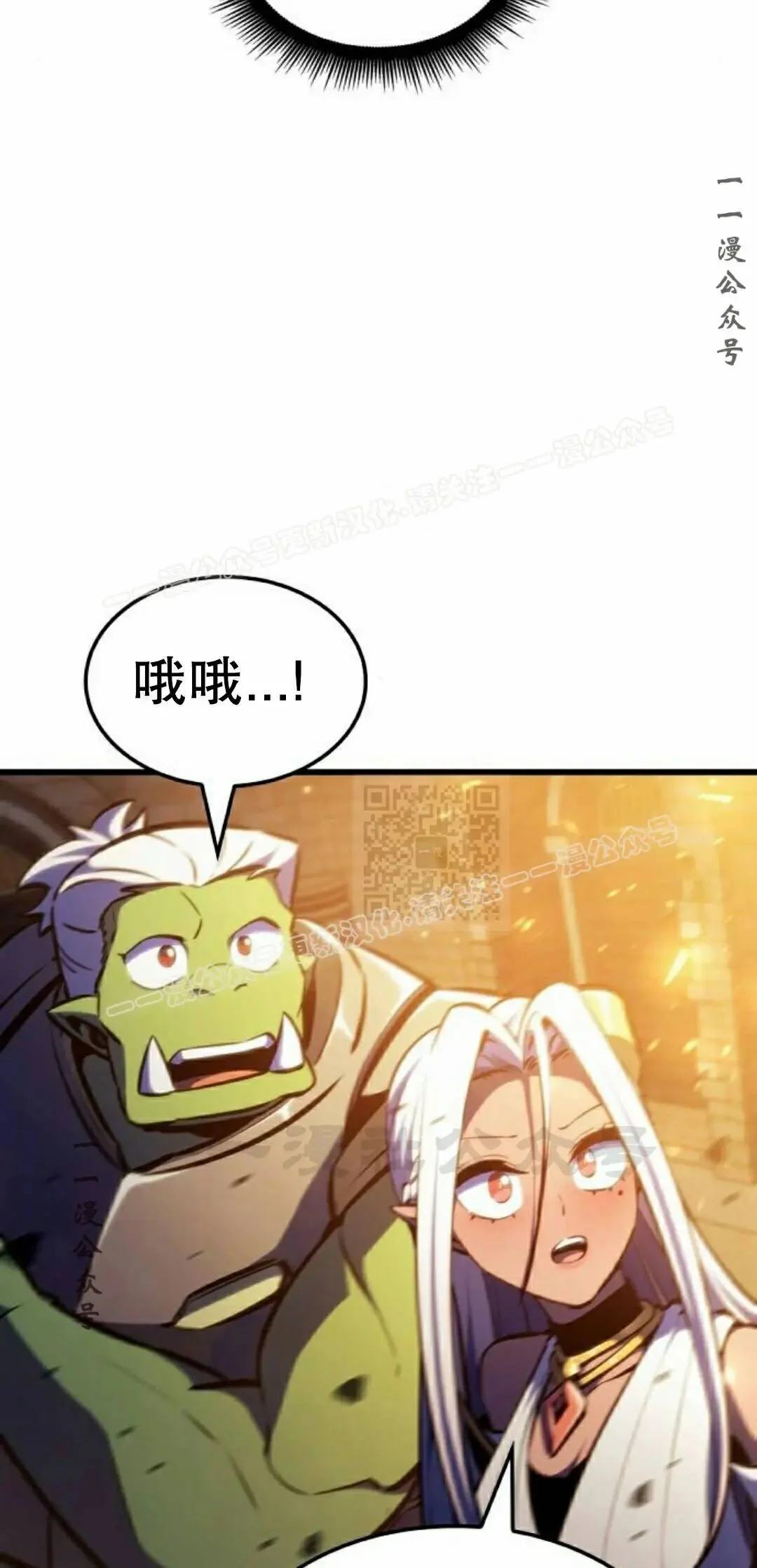 第198页