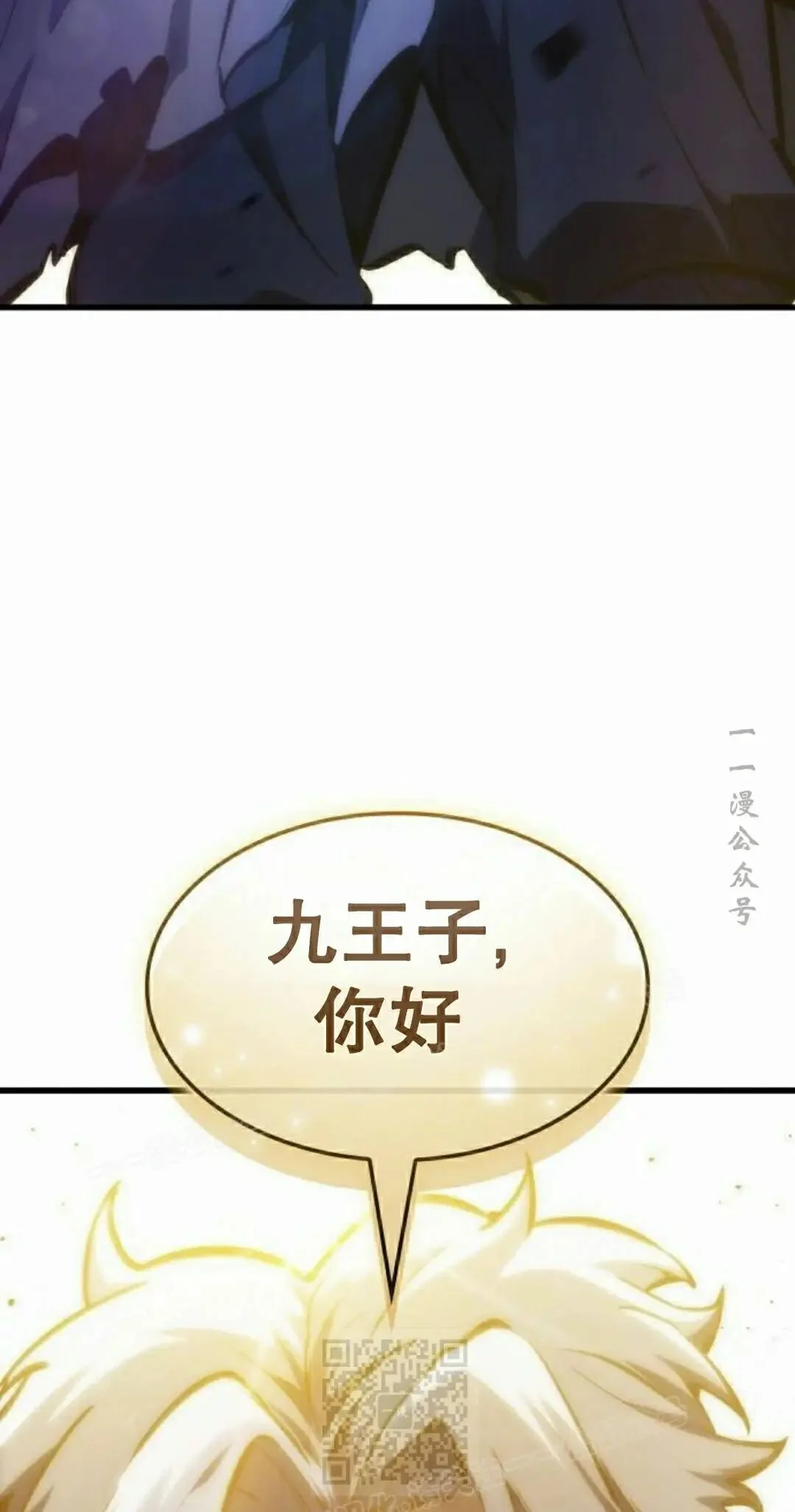第474页
