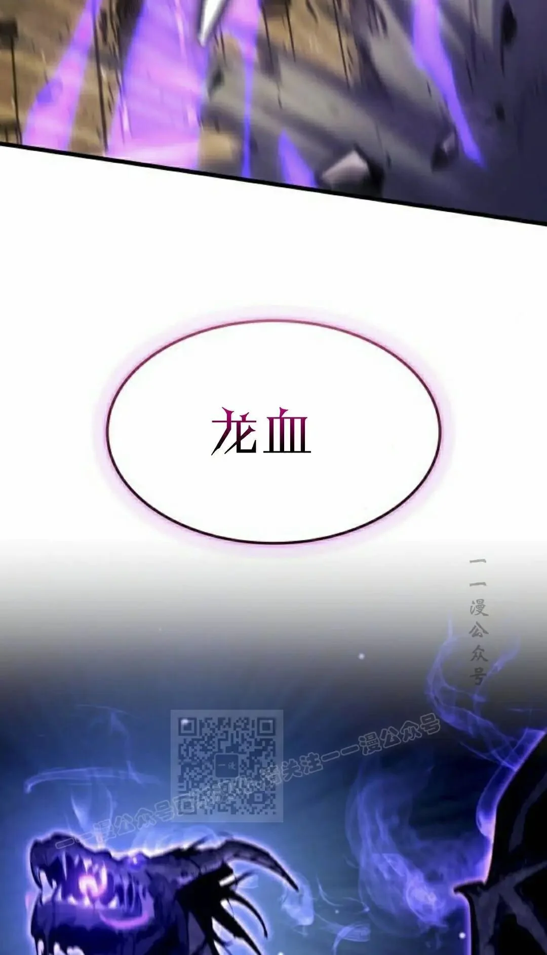 第336页