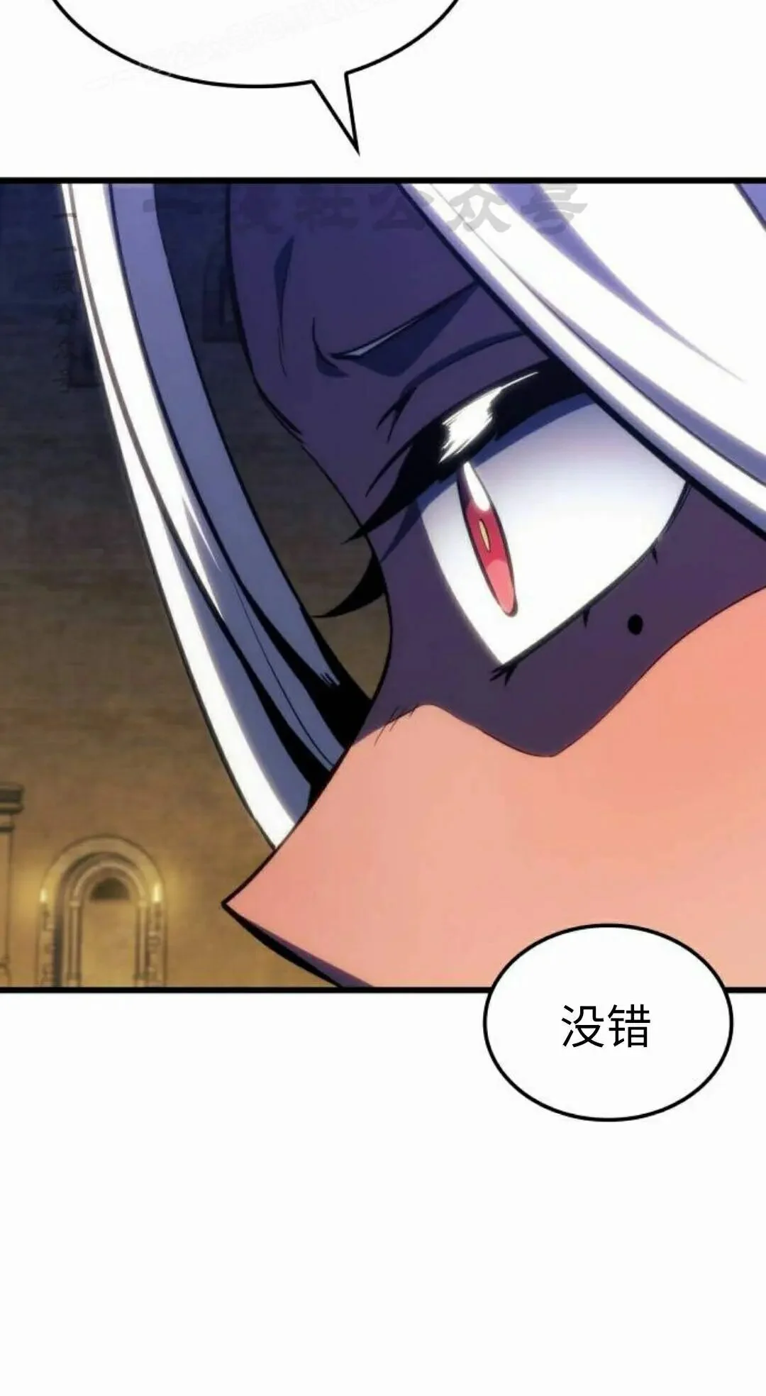 第267页