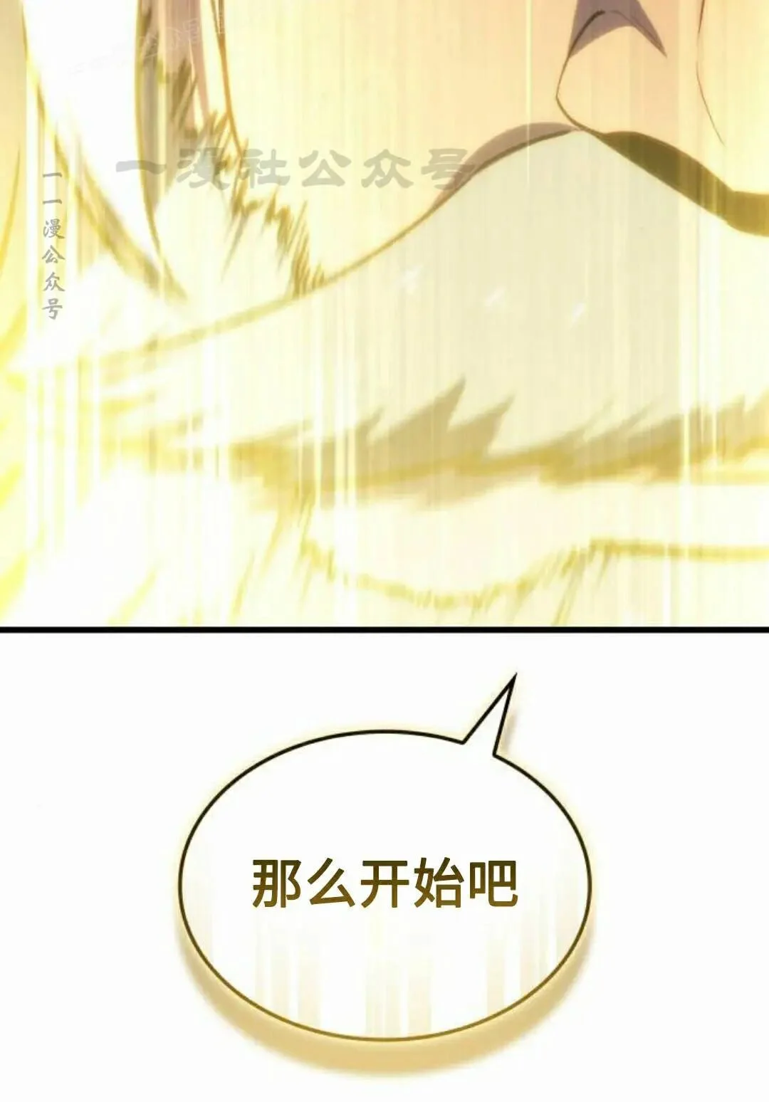 第447页