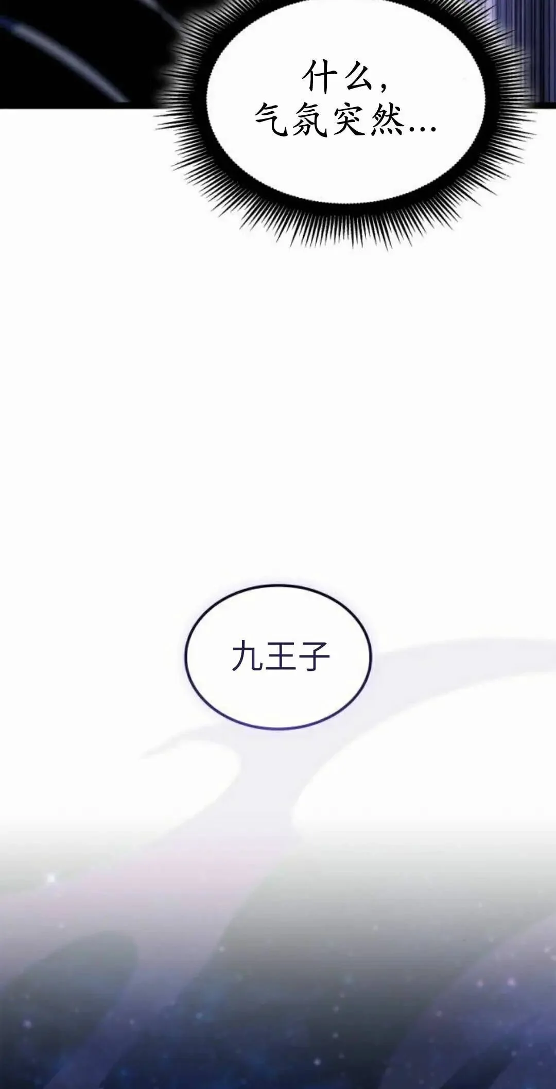 第372页