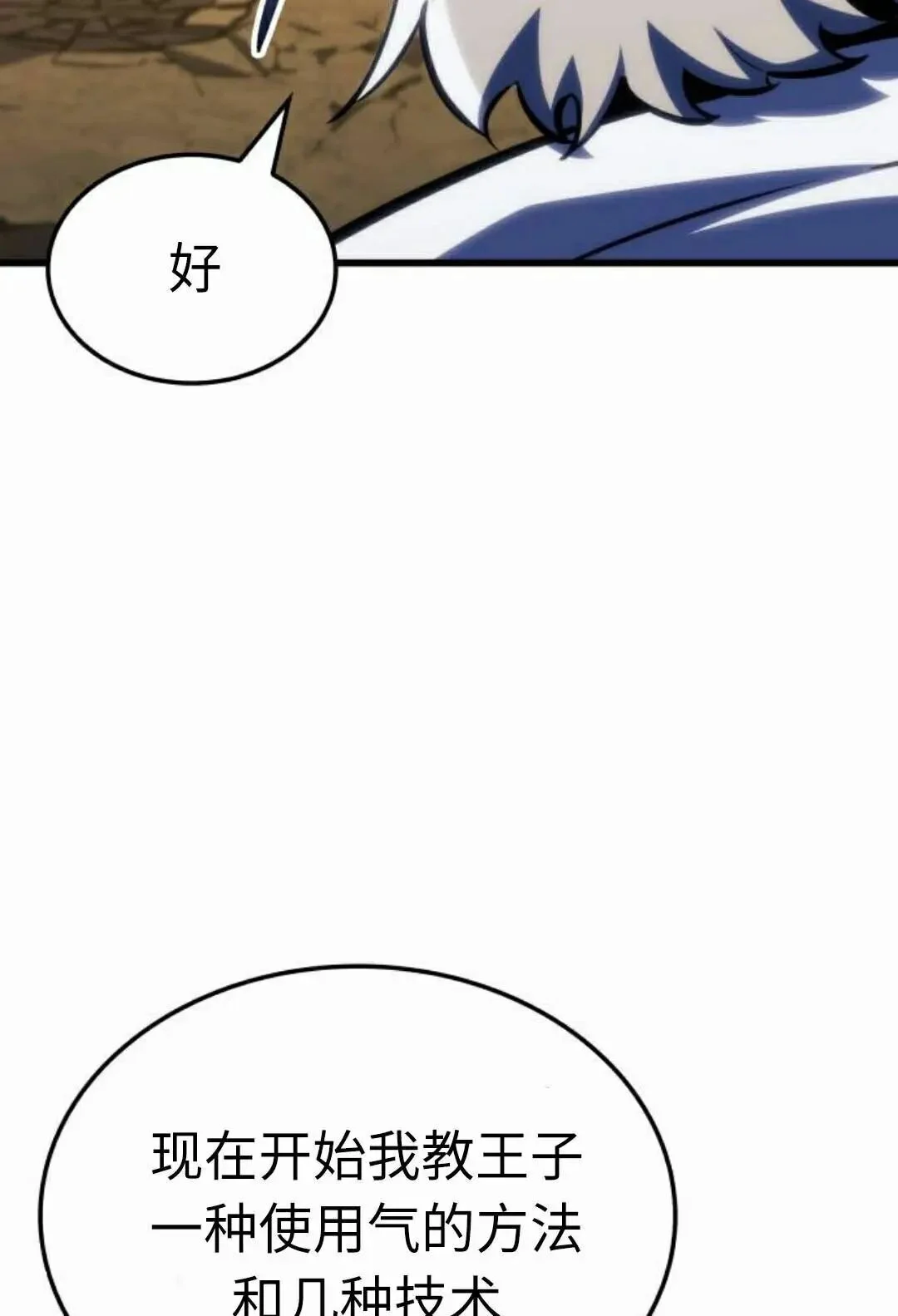 第423页