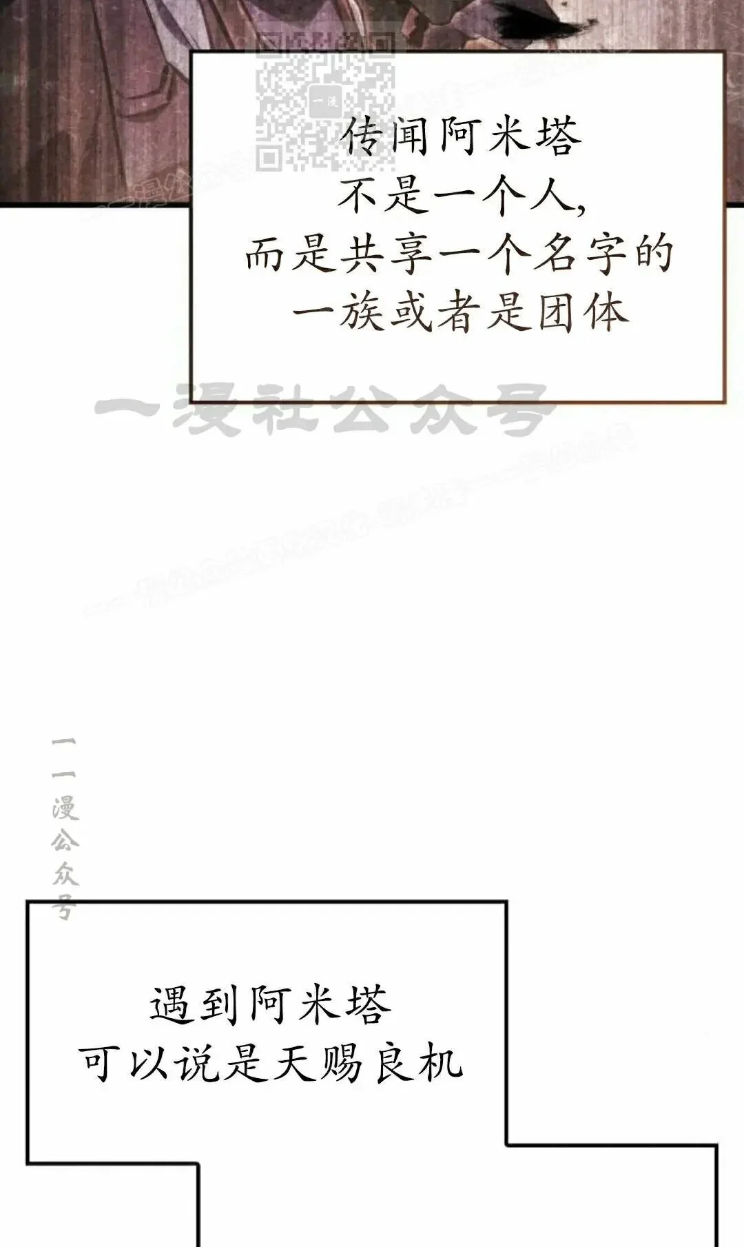第207页