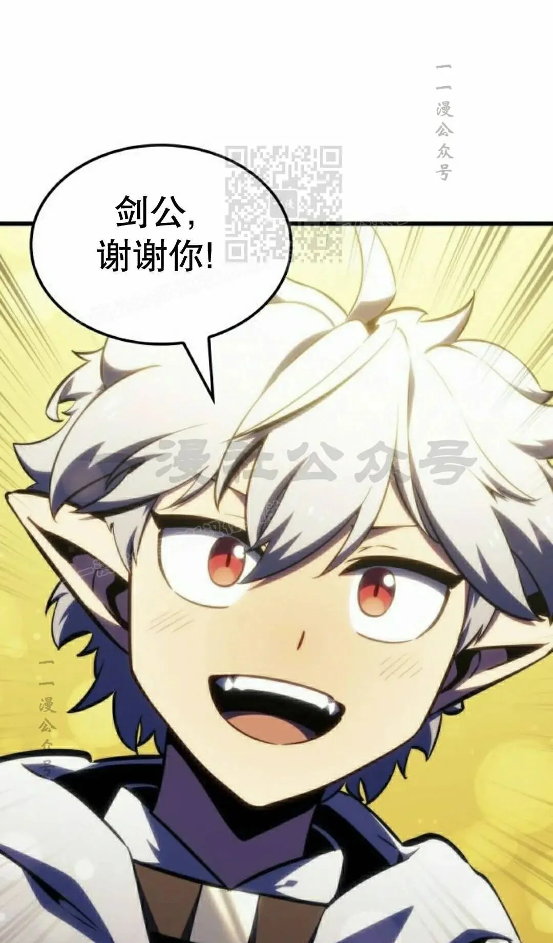 第231页
