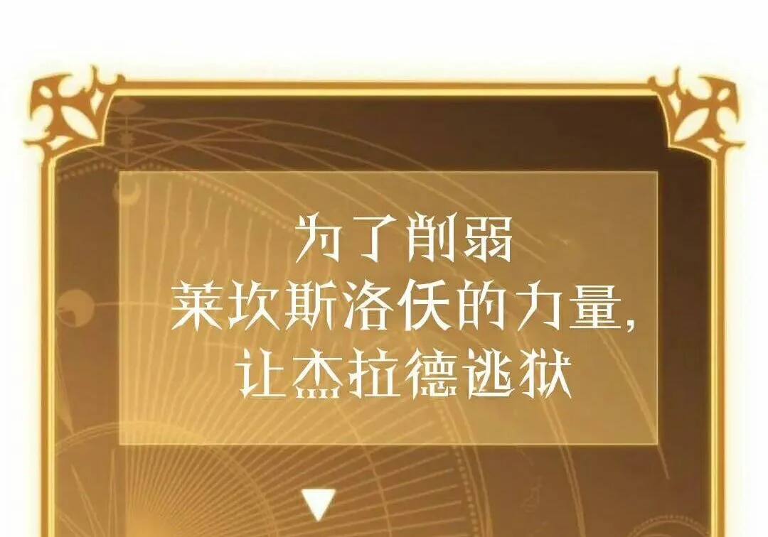 第723页