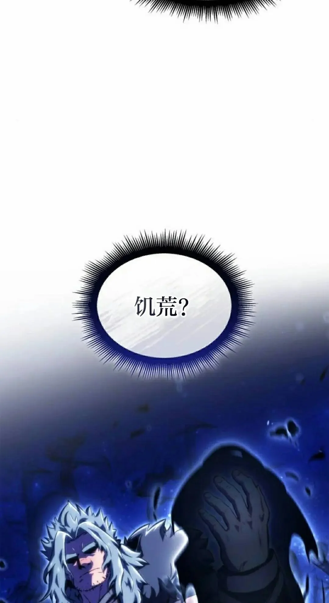 第243页