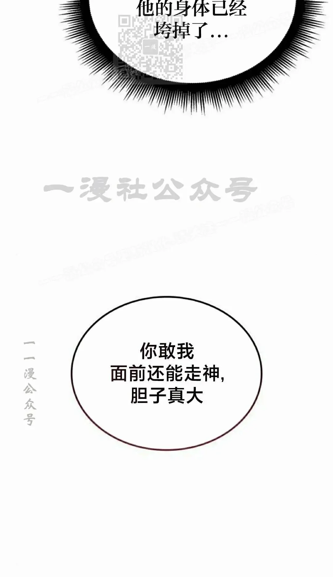 第273页