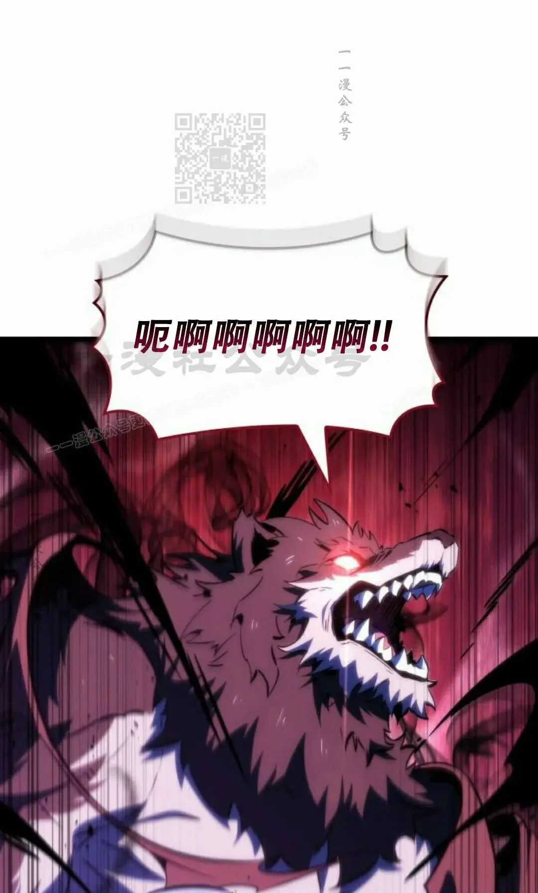 第297页