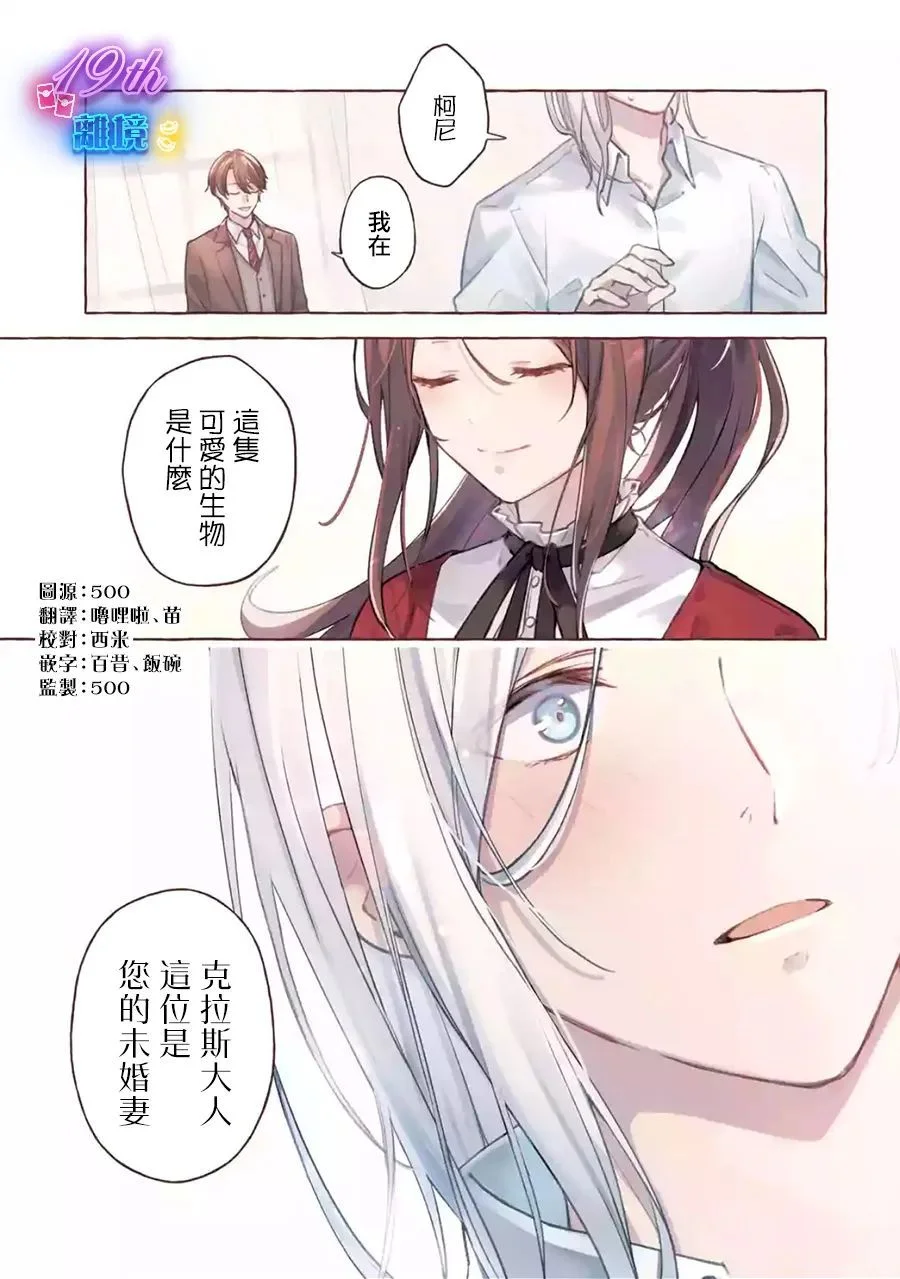 第0页