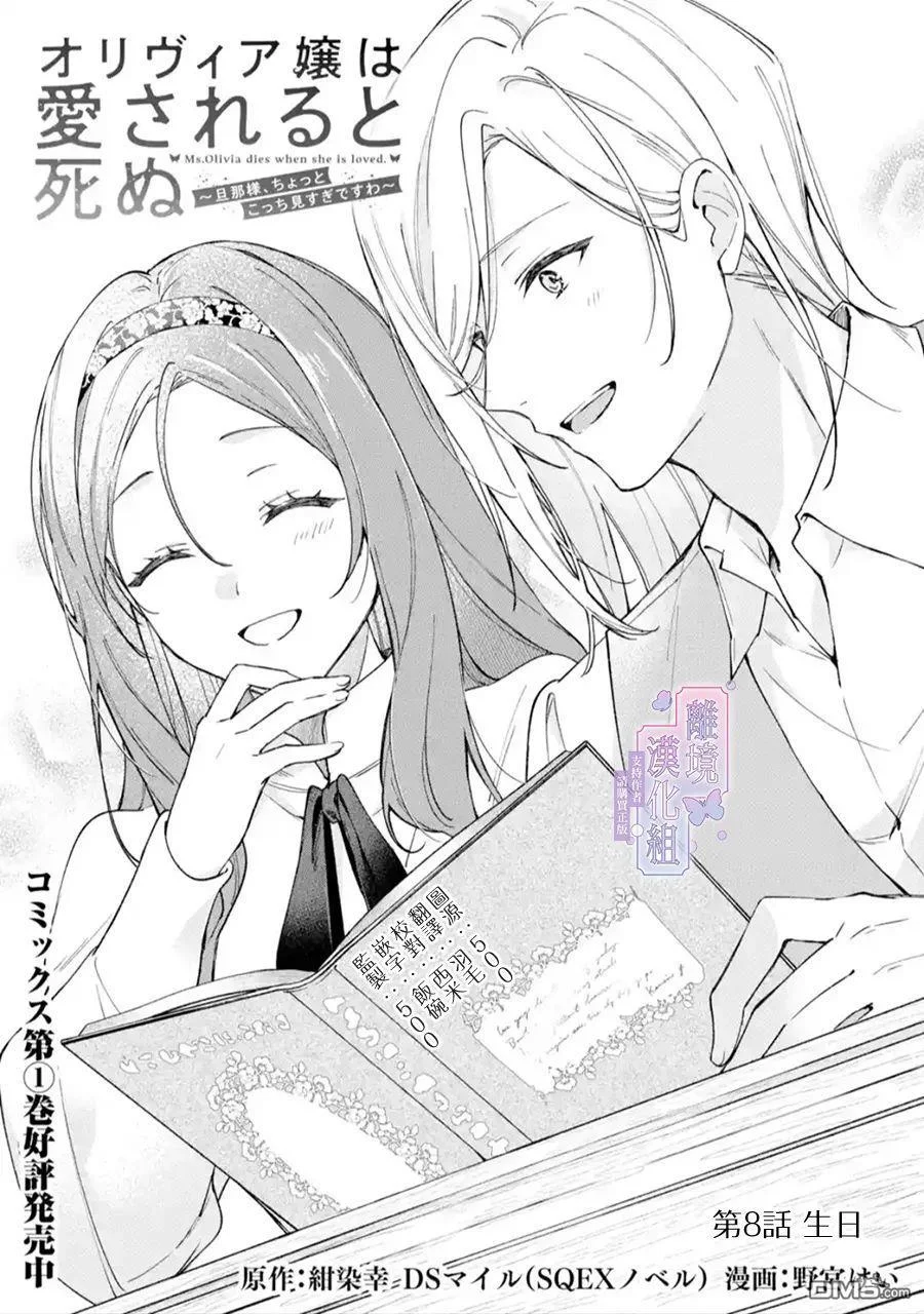 第0页