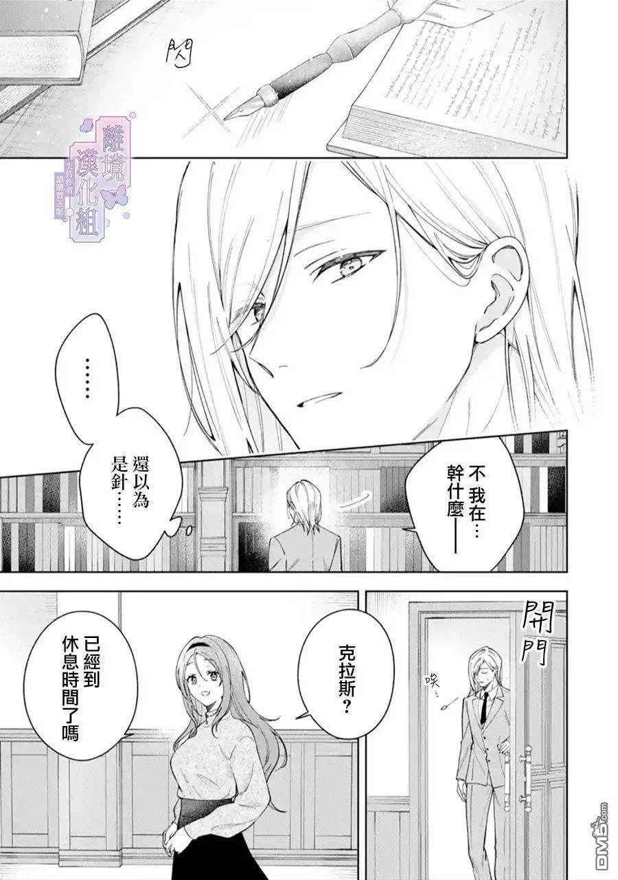 第96页