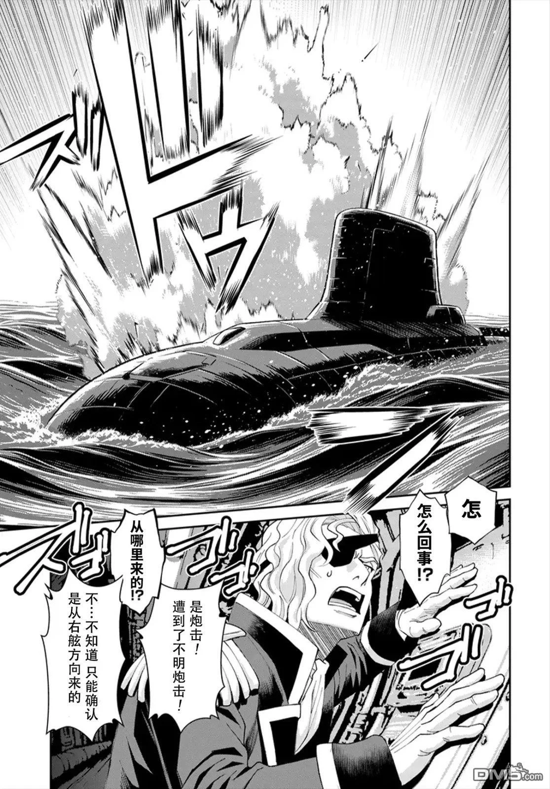 第63页