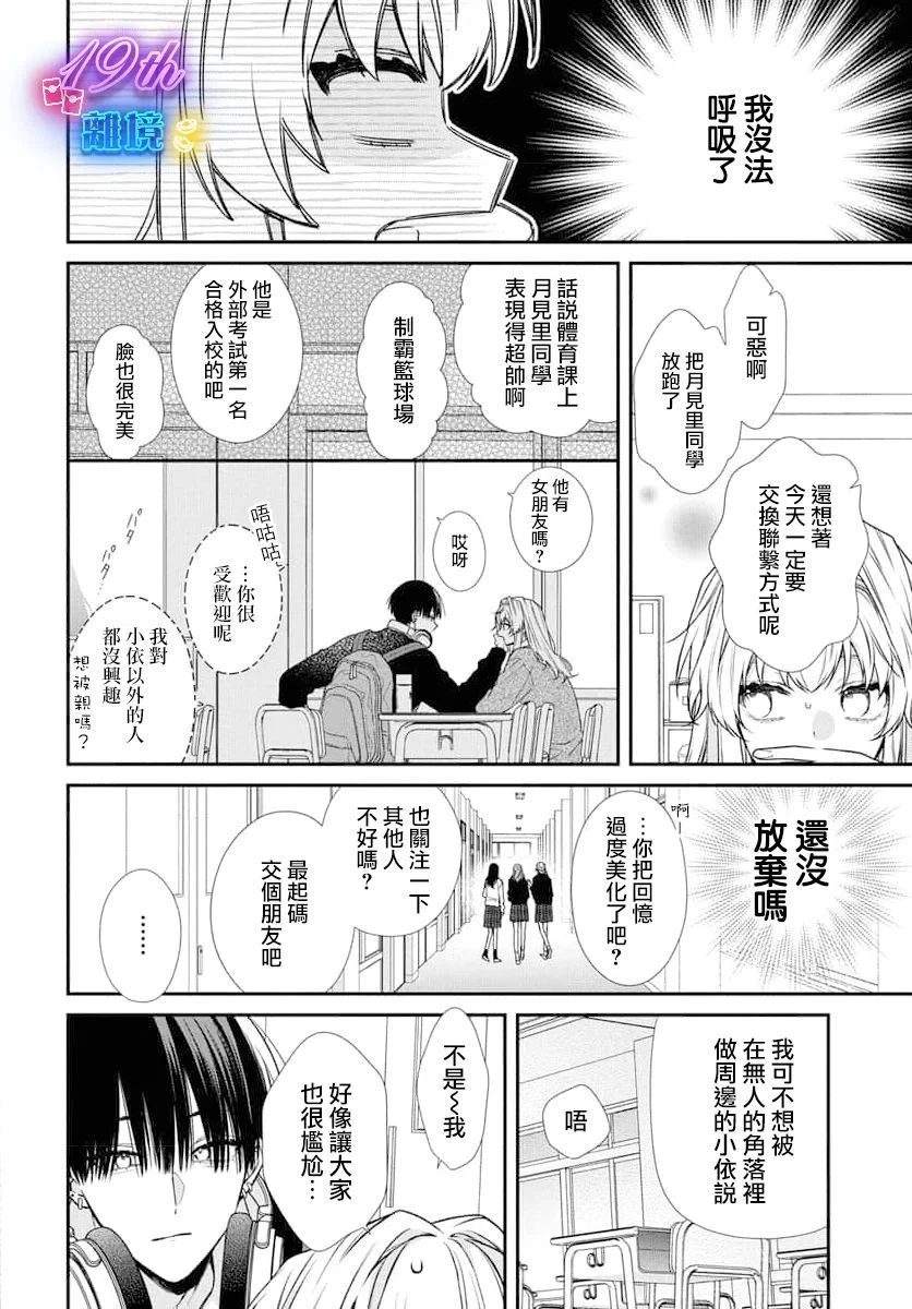 第39页