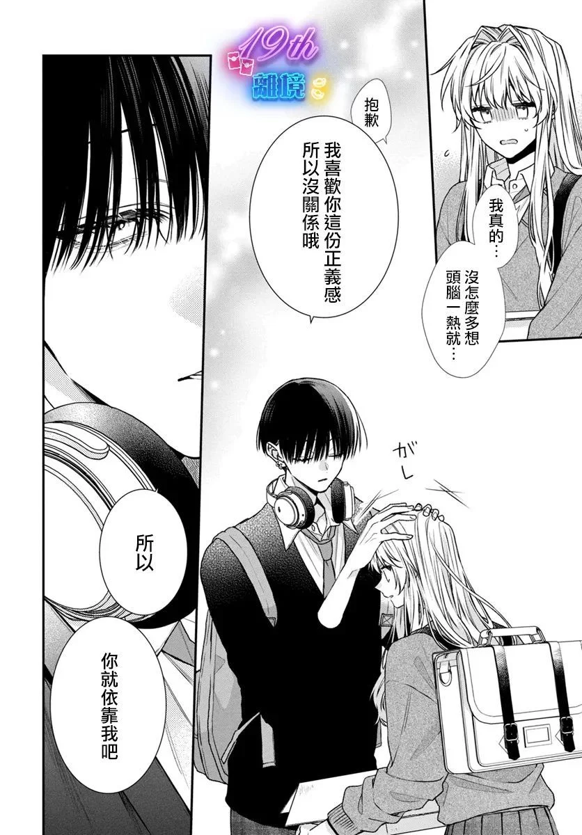 第84页
