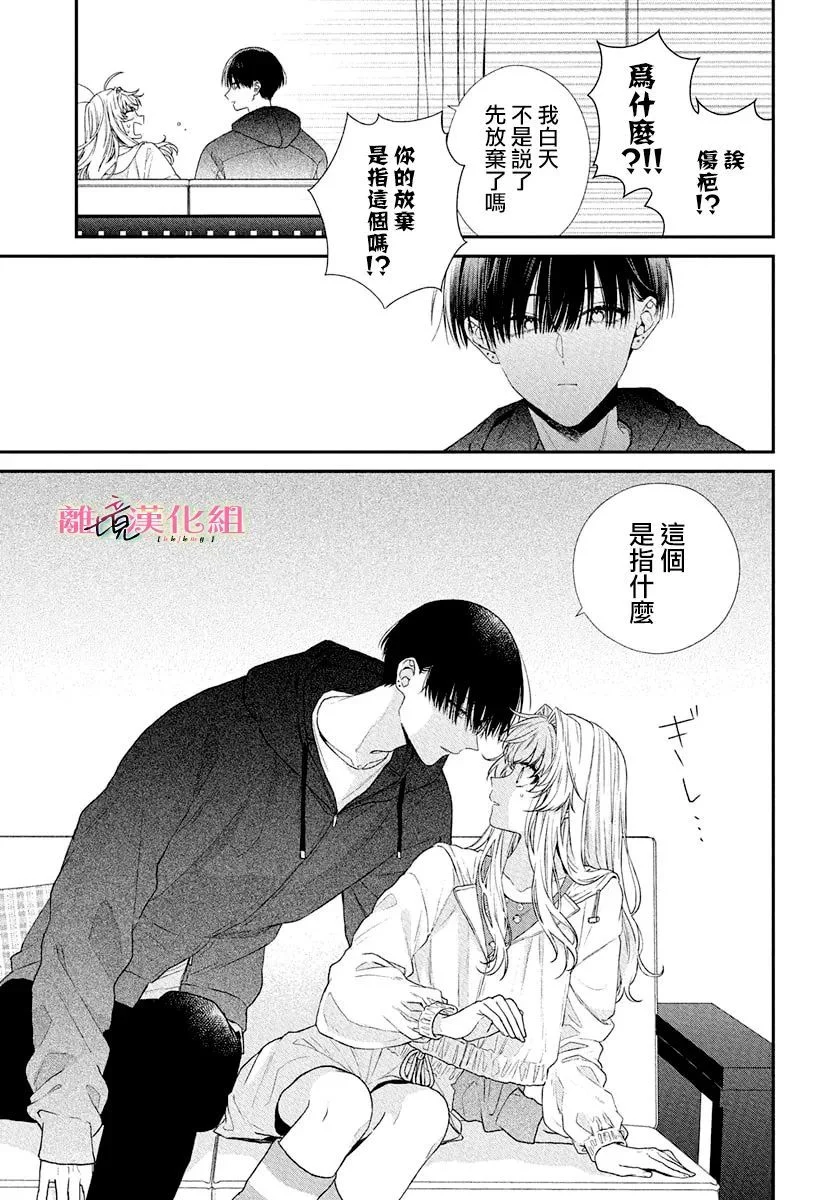 第54页
