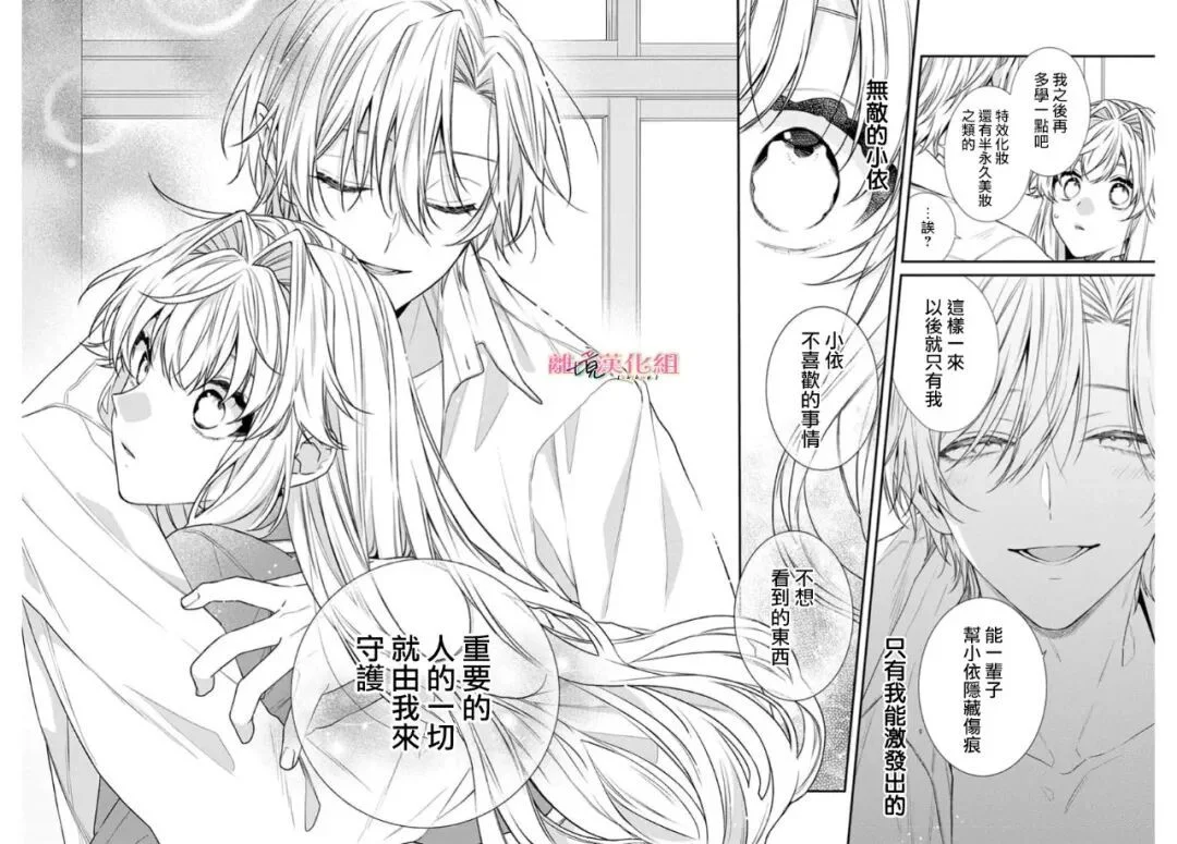 第105页