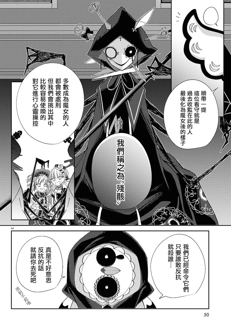 第126页