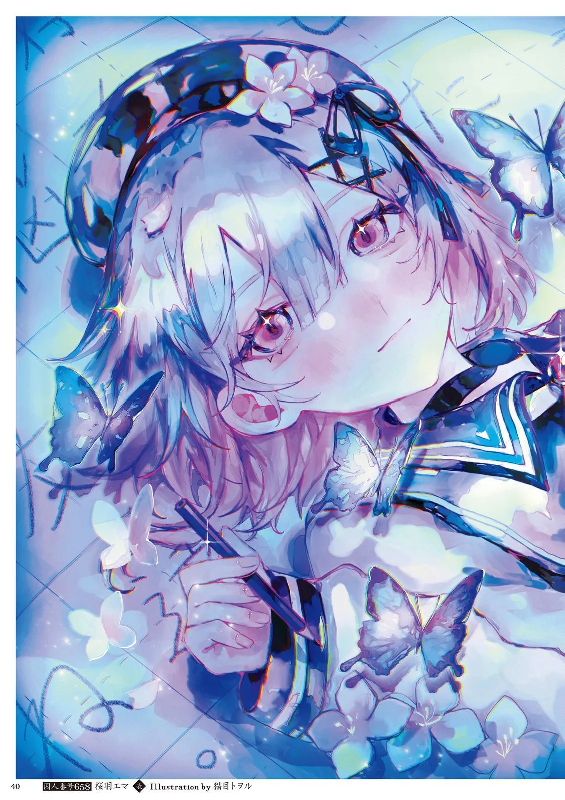 第123页
