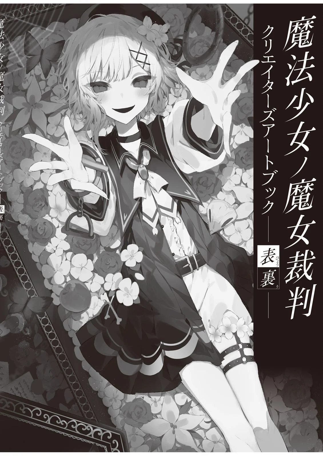 第312页