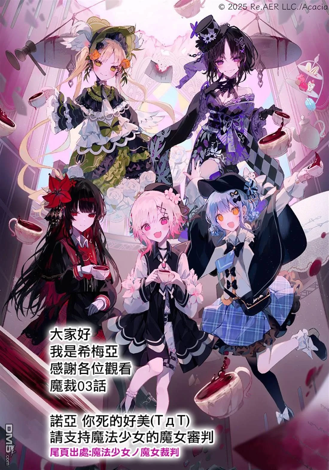 第141页