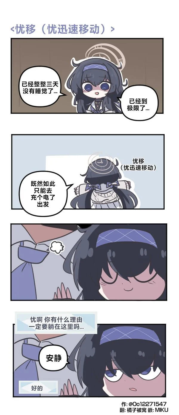 第48页