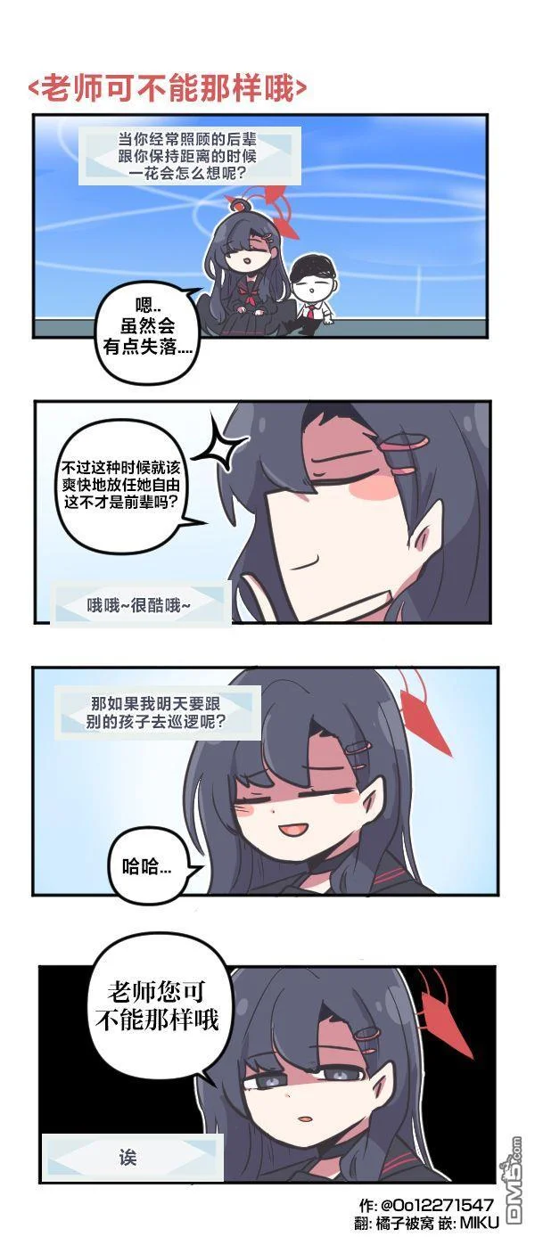 第75页