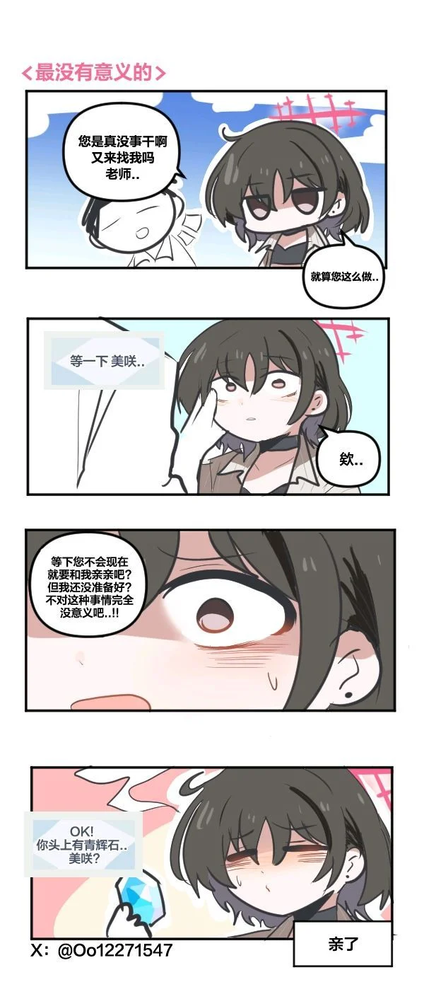 第78页