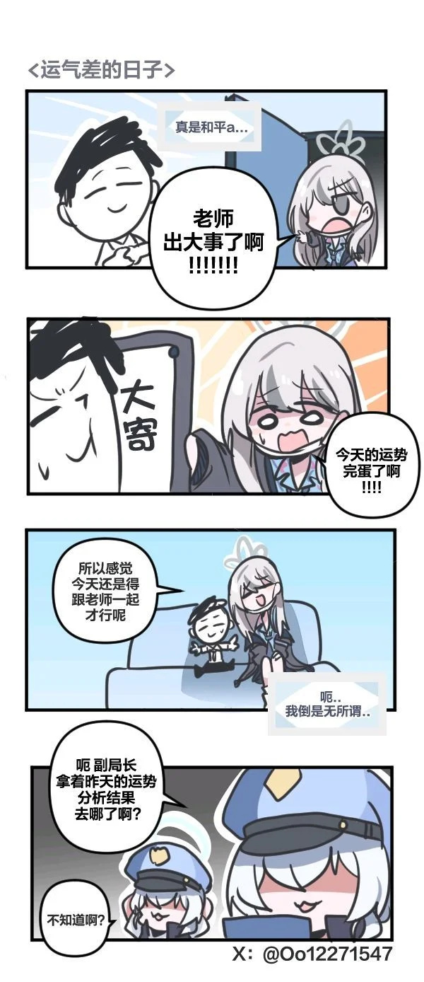 第57页