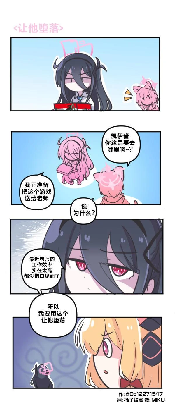 第87页