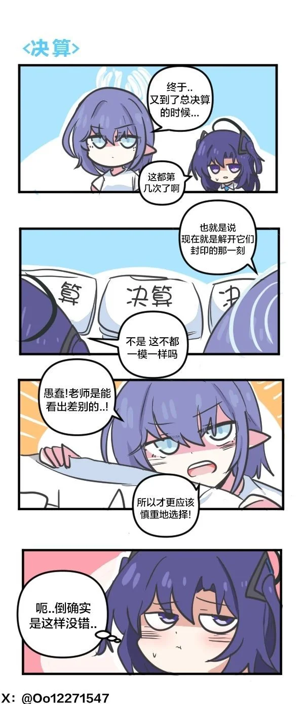 第96页