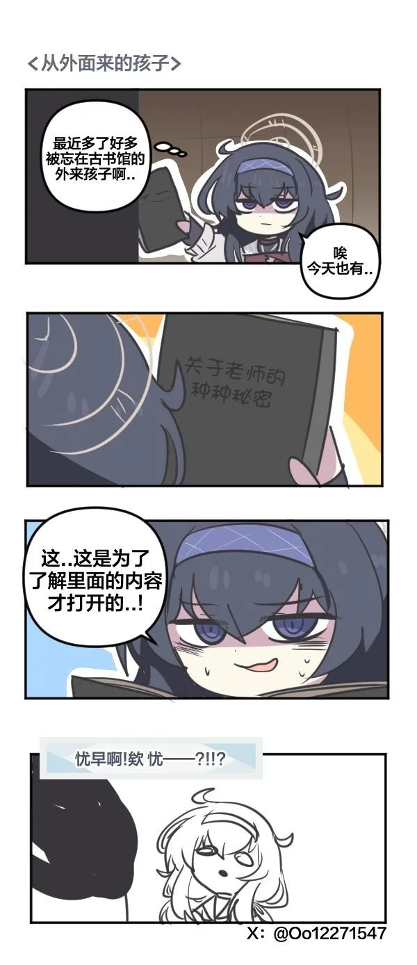 第90页