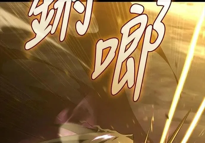 第423页