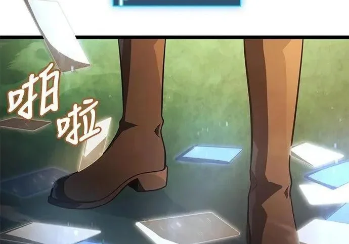 第210页