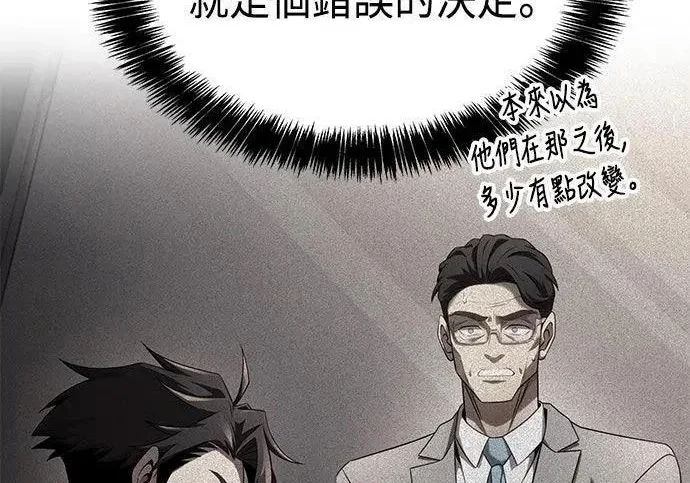 第456页