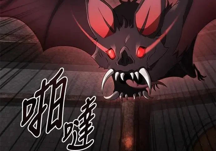 第663页