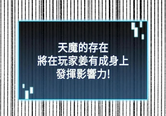 第828页
