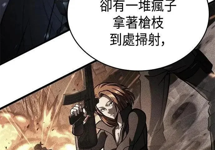 第519页