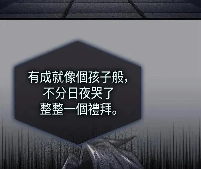 第321页