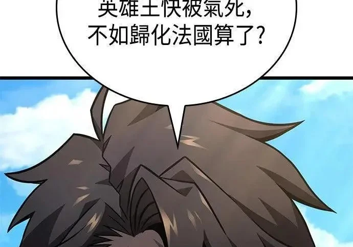 第711页